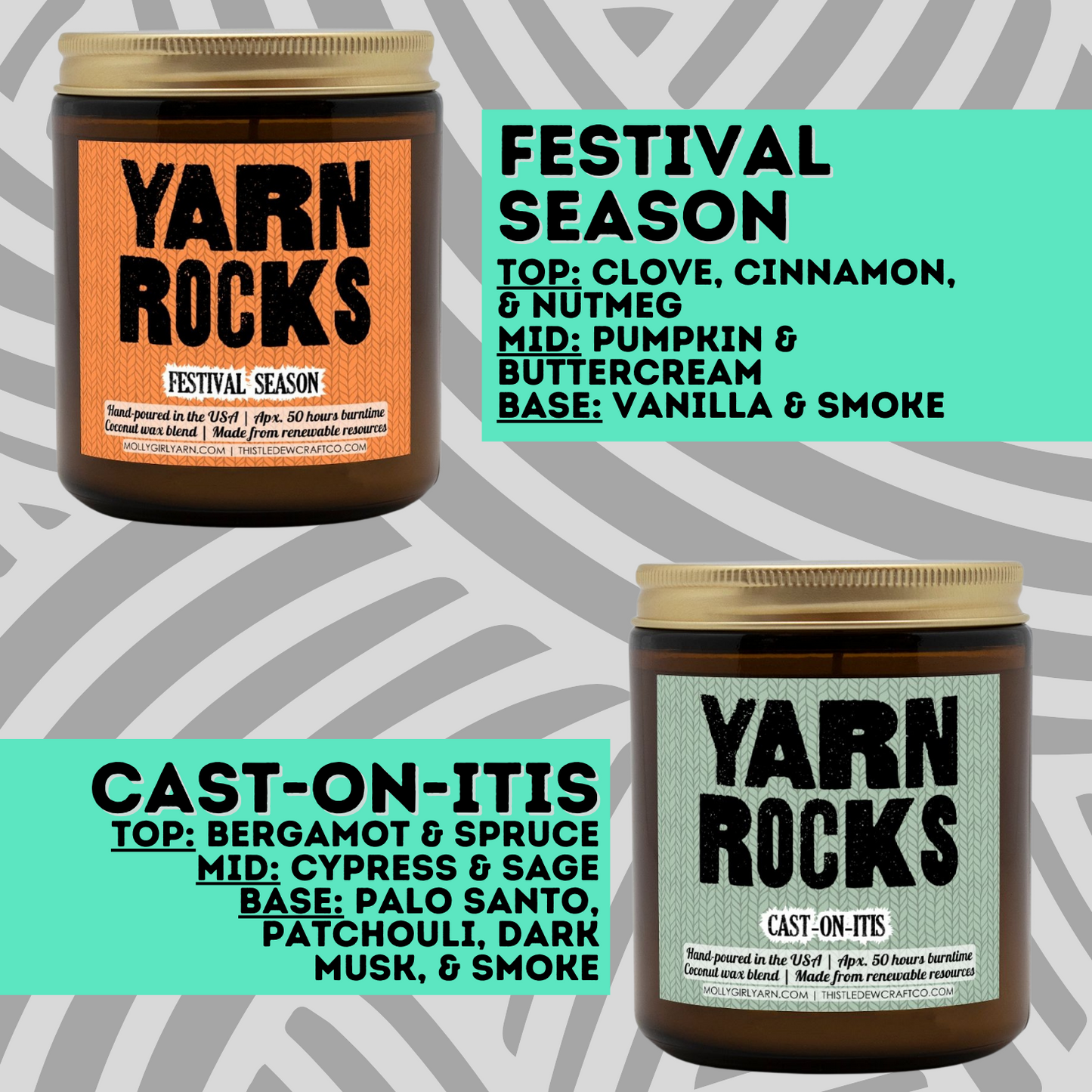 Yarn Rocks Amber Jar Candles